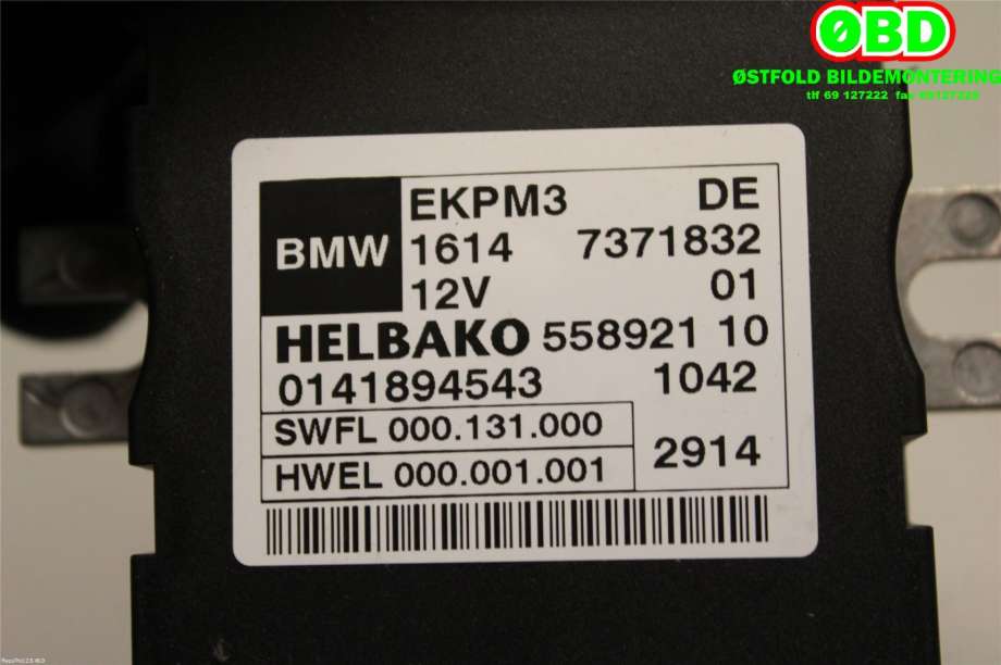 Styreenhet drivstoffpumpe til BMW 2-Serie 2014-2021 (F22/F23) (F22/F23) (BMW|16 14 7 411 596||16147371832)
