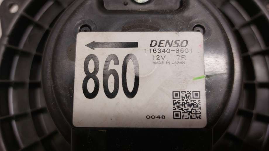 Varmeapparat motor til Mitsubishi Pajero 2007-2016 (Type IV, Fase 1) (MITSUBISHI|MR500686|)