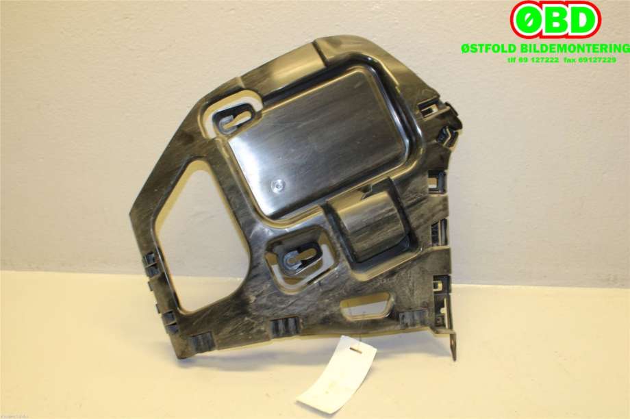 Diverse deler til BMW 2-Serie, 2014-2021 (F22/F23) (F22/F23) (BMW|51 12 7 285 534)