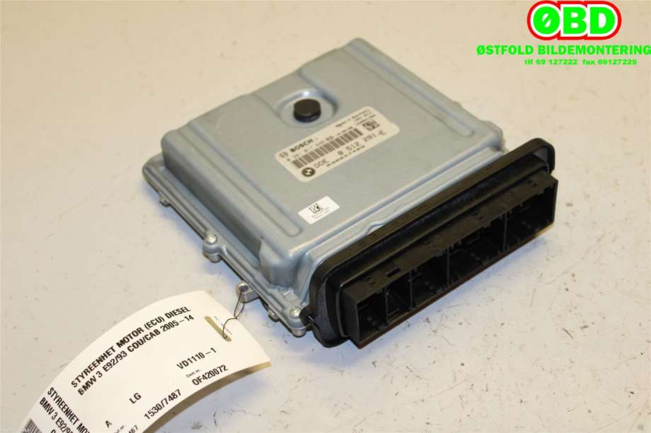 Styreenhet motor til BMW 3-Serie, 2005-2011 (E90/E91/E92/E93) (E90/E91/E92/E93) (BMW|)