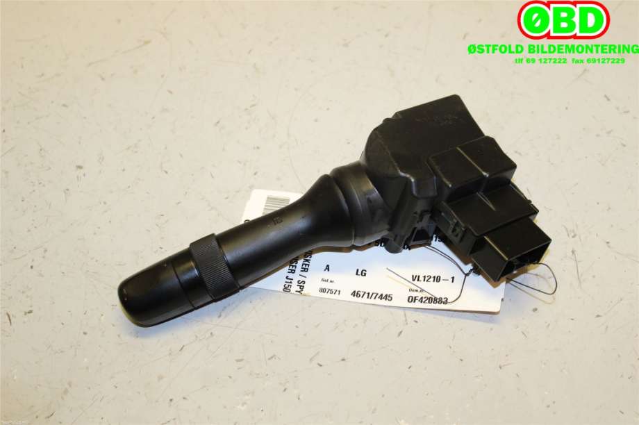 Bryter visker til Toyota Land Cruiser 150 2010-2013 (Fase 1)  (TOYOTA|8465248170|)