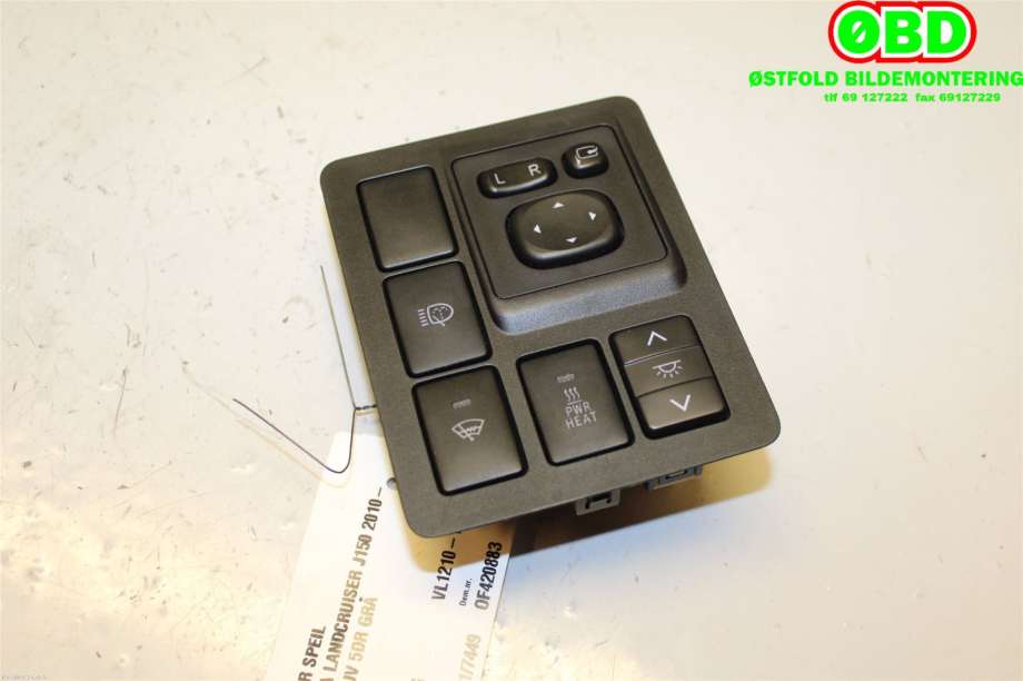 Bryter speil til Toyota Land Cruiser 150 2010-2013 (Fase 1) (TOYOTA|)