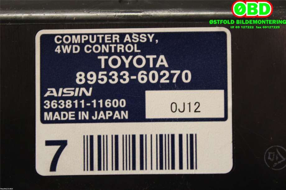 Styreenhet 4WD til Toyota Land Cruiser 150 2010-2013 (Fase 1)  (TOYOTA|8953360270|)