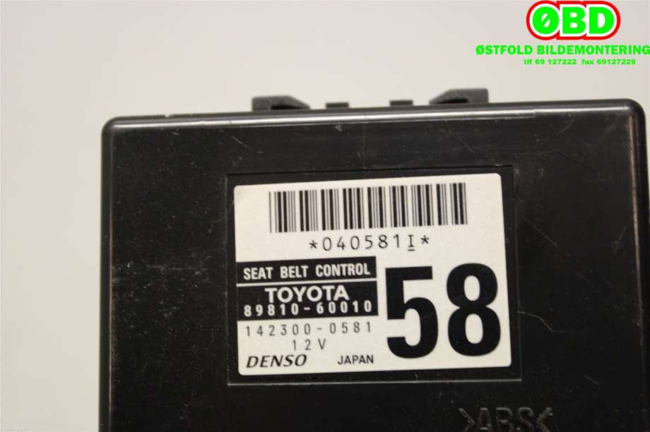Styreenhet diverse til Toyota Land Cruiser 150 2010-2013 (Fase 1)  (TOYOTA|8981060010|)