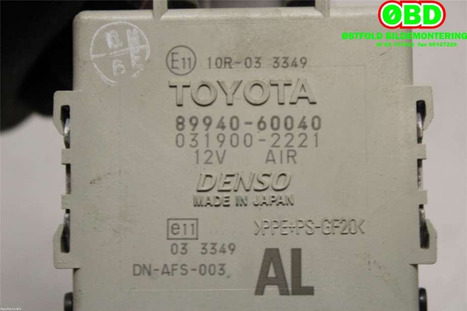Styreenhet diverse til Toyota Land Cruiser 150 2010-2013 (Fase 1)  (TOYOTA|8994060040|)