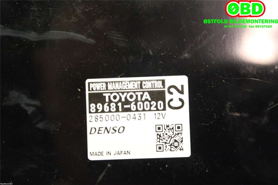 Styreenhet diverse til Toyota Land Cruiser 150 2010-2013 (Fase 1)  (TOYOTA|8968160020|)