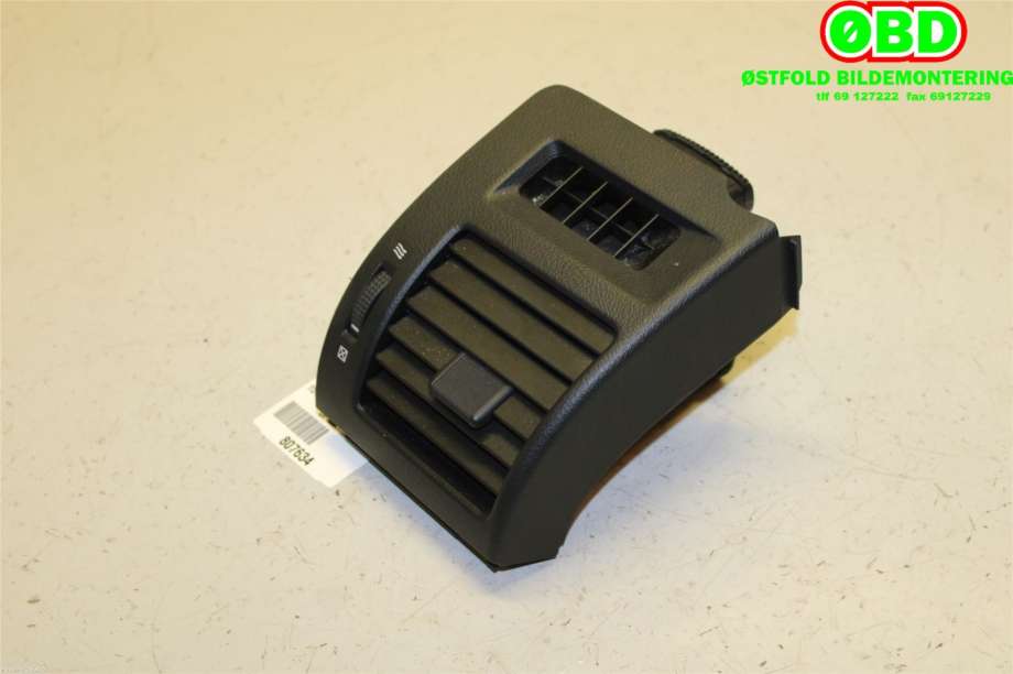 Diverse deler til Toyota Land Cruiser 150 2010-2013 (Fase 1) (TOYOTA|5566060290C0||5566060290)