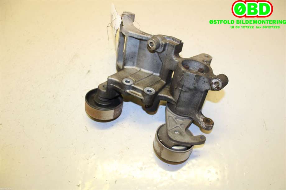 Diverse deler til Toyota Land Cruiser 150 2010-2013 (Fase 1)  (TOYOTA|1662030010|)
