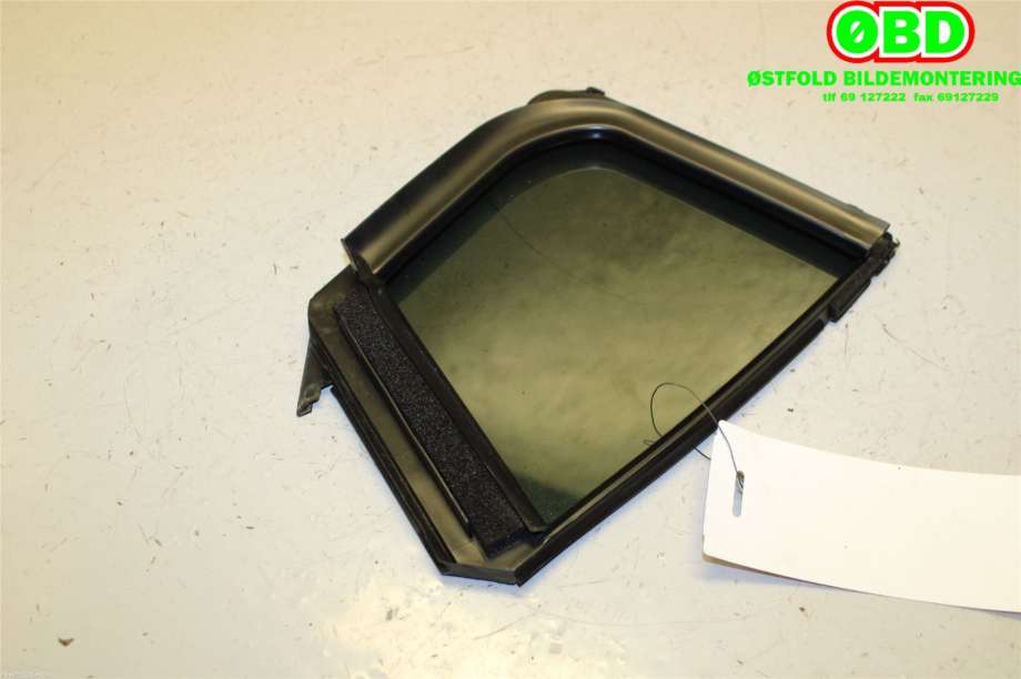 Diverse deler til Mazda 6 2013-2015 (Type III, Fase 1)  (MAZDA|GHK573661B|)
