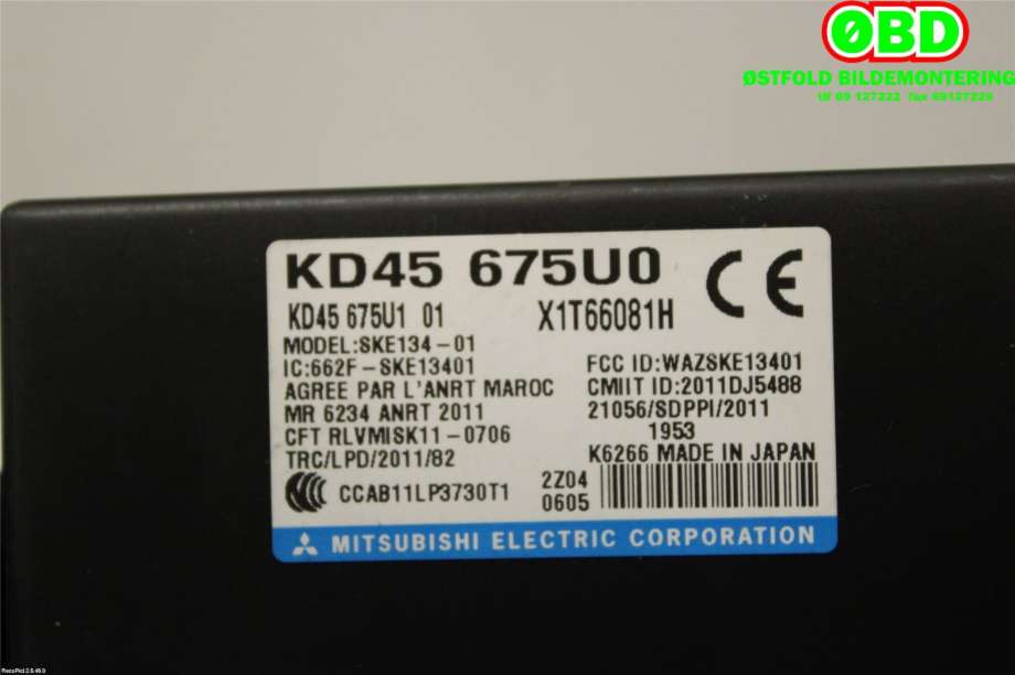 Styreenhet diverse til Mazda 6 2013-2015 (Type III, Fase 1)  (MAZDA|KD45675U0|)
