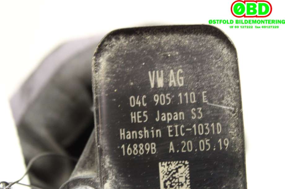 Coil elektronisk til Škoda Scala 2019-->>  (SKODA|04C 905 110 L||04C905110E)