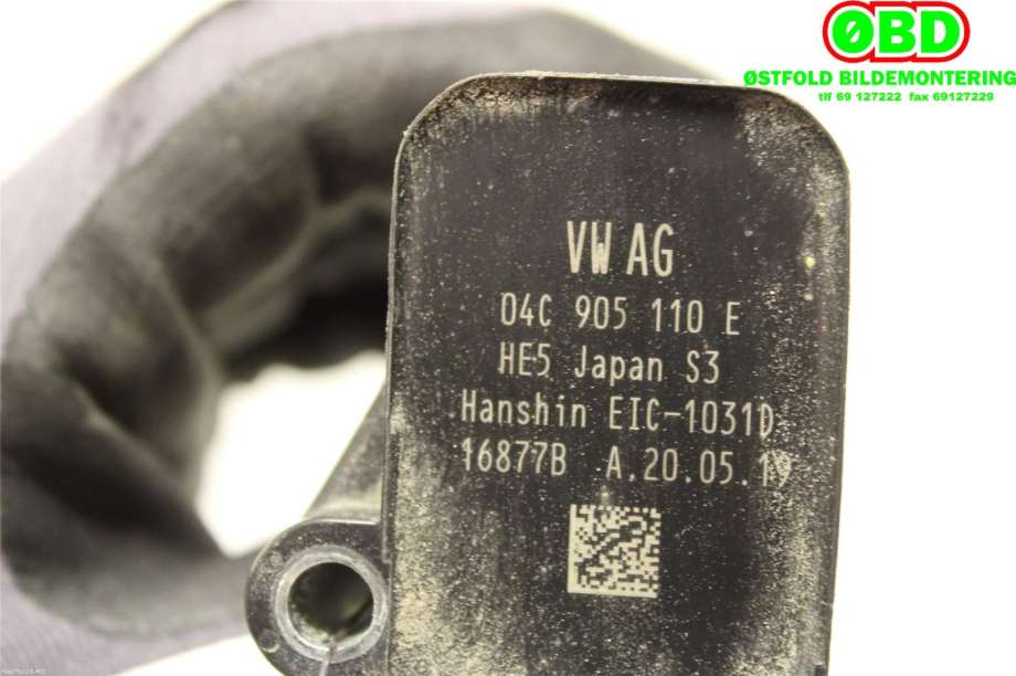 Coil elektronisk til Škoda Scala 2019-->>  (SKODA|04C 905 110 L||04C905110E)