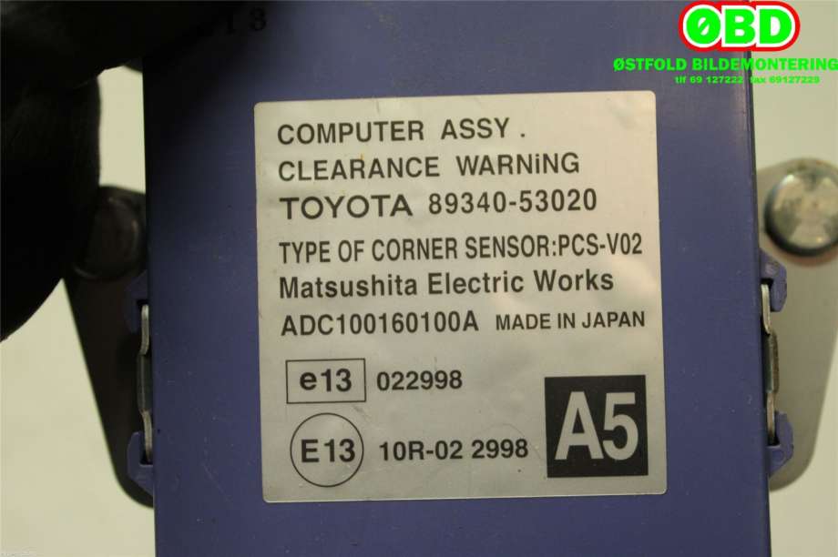 Styreenhet diverse til Lexus IS 2006-2013 (Type II) (XE20) (XE20) (LEXUS||8934053020)