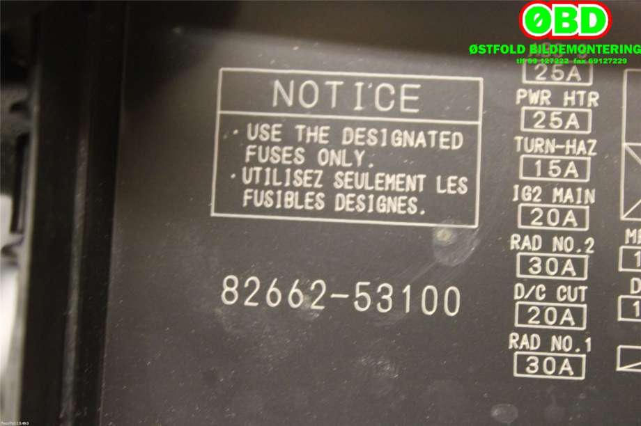 Sikringsboks til Lexus IS 2006-2013 (Type II) (XE20) (XE20) (LEXUS|)