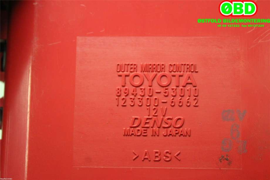 Styreenhet diverse til Lexus IS 2006-2013 (Type II) (XE20) (XE20) (LEXUS||8943053010)