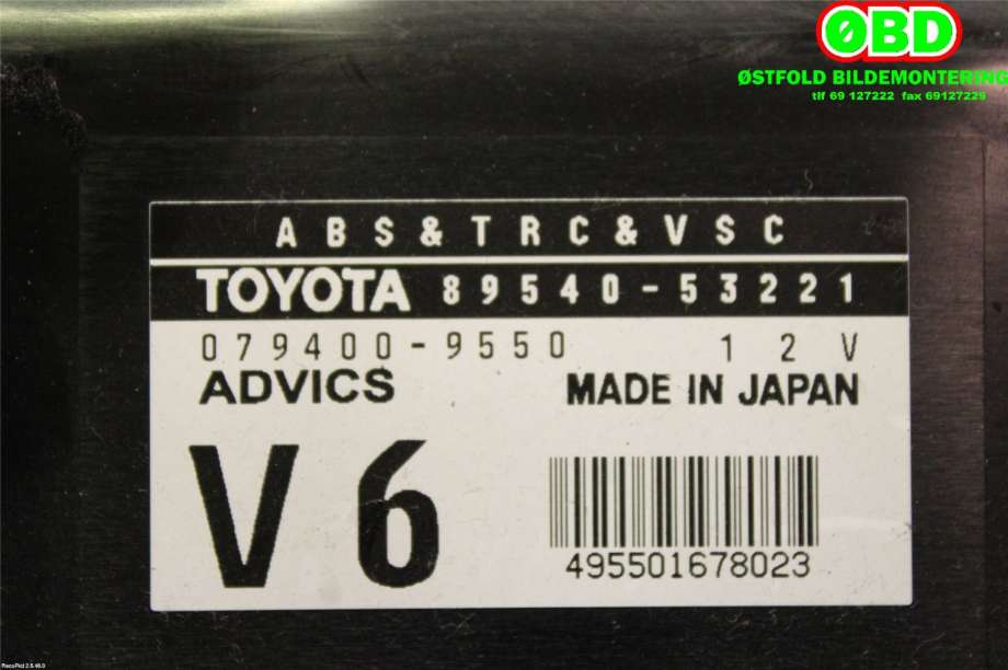 Styreenhet antispinn til Lexus IS 2006-2013 (Type II) (XE20) (XE20) (LEXUS|8954053221|)
