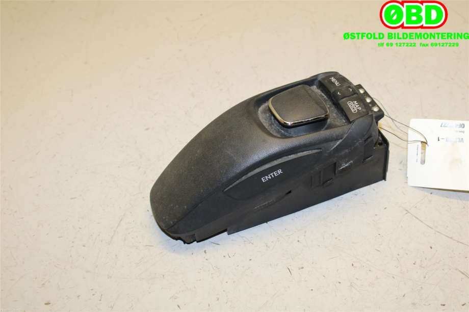 Bryter diverse til Lexus CT 2010-2020  