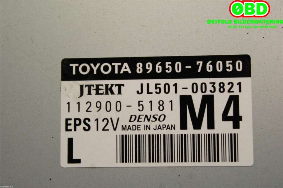 Styreenhet servo til Lexus CT 2010-2020  (8965076050|)