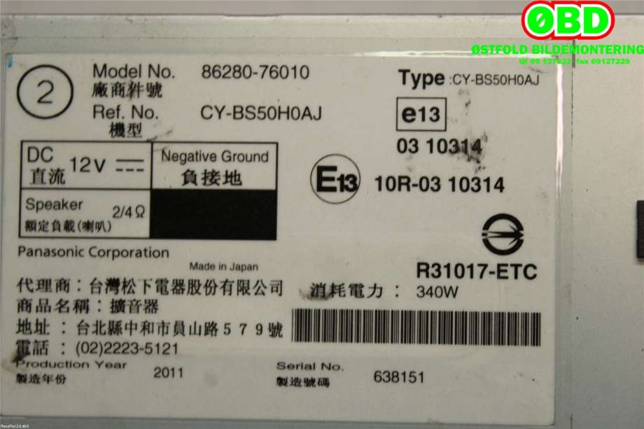 Bilstereo forsterker til Lexus CT 2010-2020  (8628076010|)