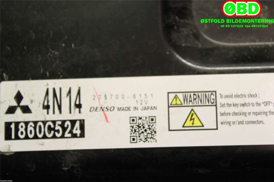 Styreenhet motor til Mitsubishi Outlander 2012-2015 (Type III, Fase 1)  (MITSUBISHI|1860C524|)