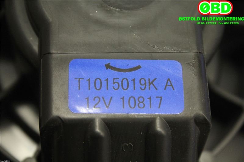 Varmeapparat motor til Nissan Leaf 2011-2017 (Type I)  (NISSAN|272261KL0A|272261FC0B|)