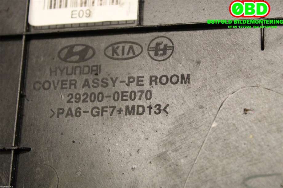 Motordeksel over motor til Kia Niro 2016-2021  (KIA||292000E070)