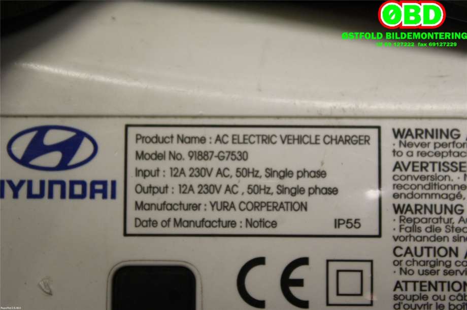 Batterilader kabel til Hyundai Ioniq Electric 2016-2019 (Fase 1)  (HYUNDAI|91887G 7530||91887G7530)