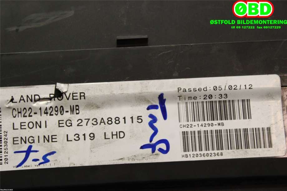 Sikringsboks til Land Rover Discovery 2009-2017 (Type IV)  (LAND-ROVER|LR029804||CH2214290MB)