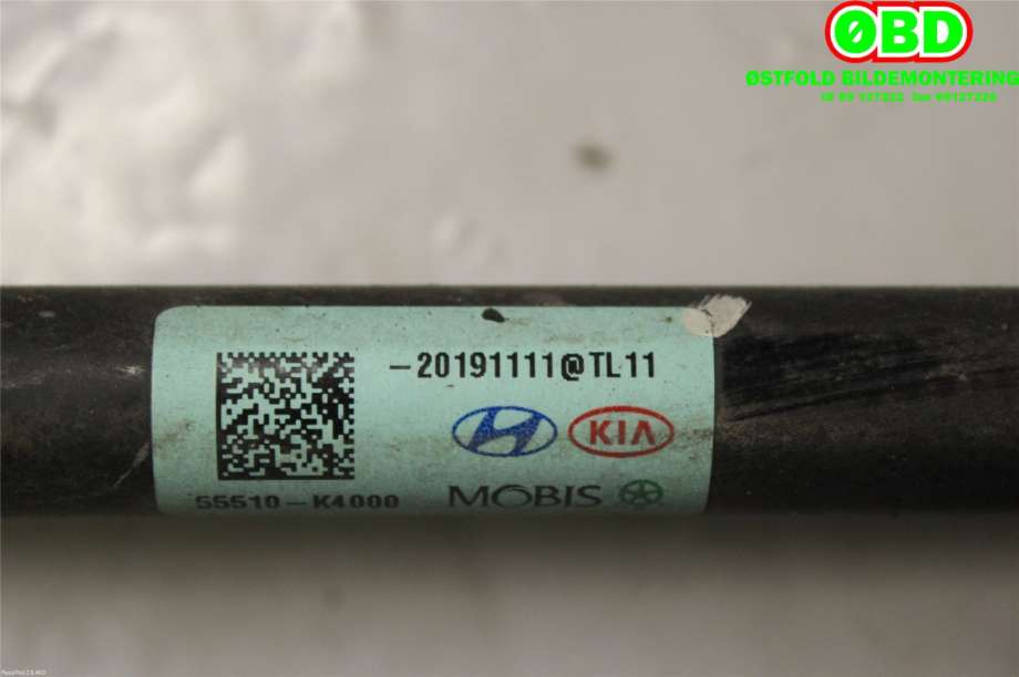 Stabilisatorstag bak til Hyundai Kona 2017-2021 (Type I, Fase 1)  (HYUNDAI|55510K4000|)