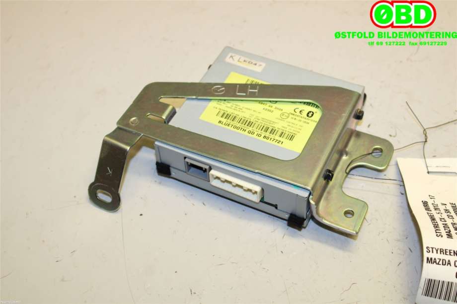 Styreenhet diverse til Mazda CX-5 2012-2017 (Type I) (MAZDA|KD47-66-DH0A|)
