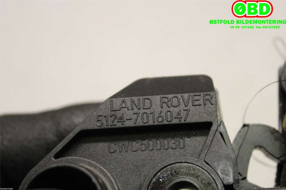 Baklukelås til Land Rover Discovery 2009-2017 (Type IV)  (LAND-ROVER|CWC500030|LR085940)