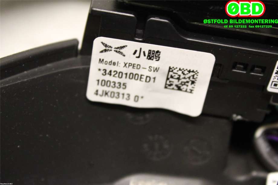 Ratt til XPeng P7 2021-->>  (Xpeng  P7||3420100ED1)