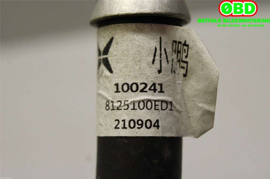 Aircondition rør til XPeng P7 2021-->>  (Xpeng  P7||8125100ED1)