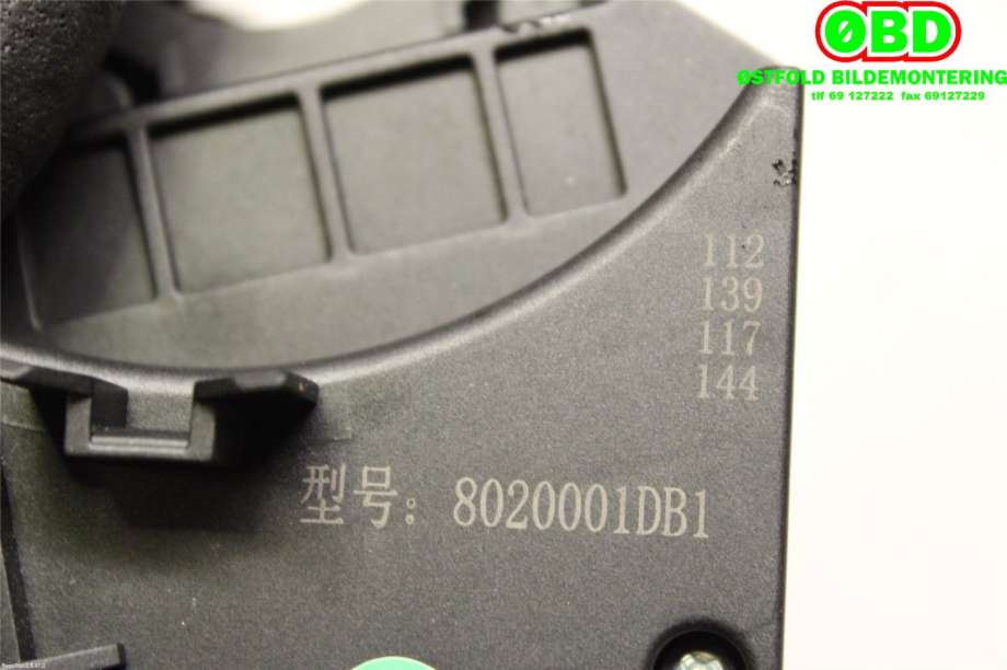 Bryter combi til XPeng P7 2021-->> (Xpeng P7|)