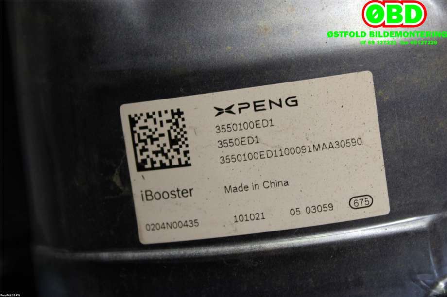 Bremsekraft-forsterker til XPeng P7 2021-->> (Xpeng P7||3550100ED1)