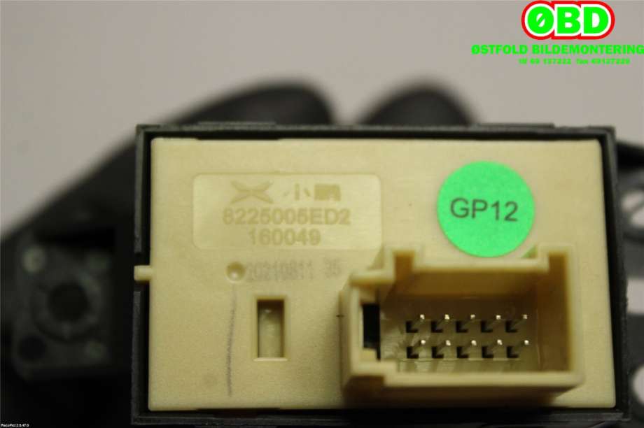 Bryter elektrisk håndbrekk/parkbrems til XPeng P7 2021-->>  (Xpeng  P7||8225005ED2)