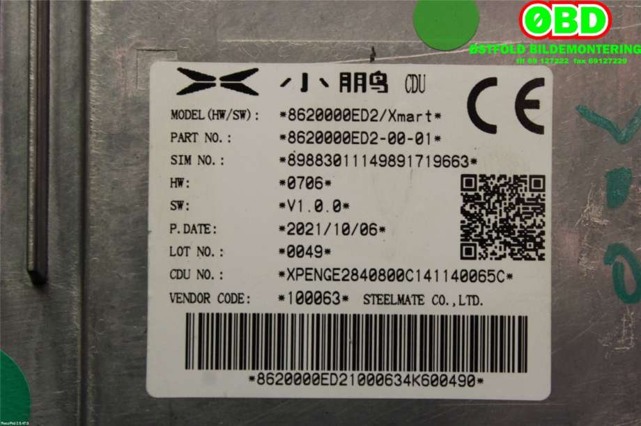 Styreenhet diverse til XPeng P7 2021-->>  (Xpeng  P7||8620000ED2)