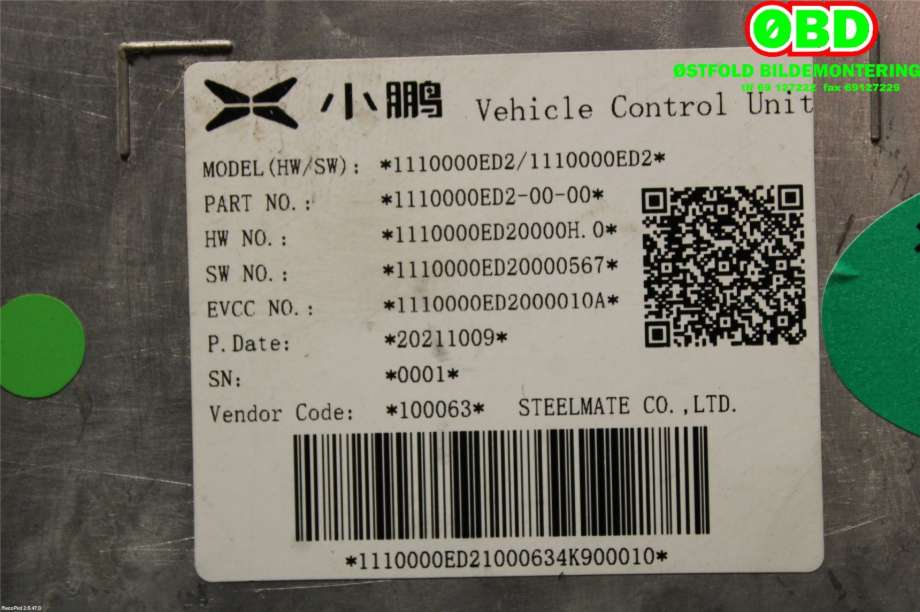 Styreenhet diverse til XPeng P7 2021-->>  (Xpeng  P7||1110000ED2)
