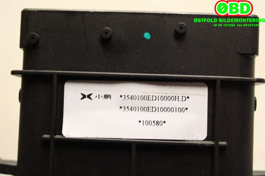 Styreenhet diverse til XPeng P7 2021-->>  (Xpeng  P7||3540100ED1)
