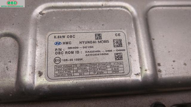 Batterilader (OBC - On Board Charger) til Hyundai Ioniq Electric 2019-->> (Fase 2)  (HYUNDAI|36400 0E150||364000E150)