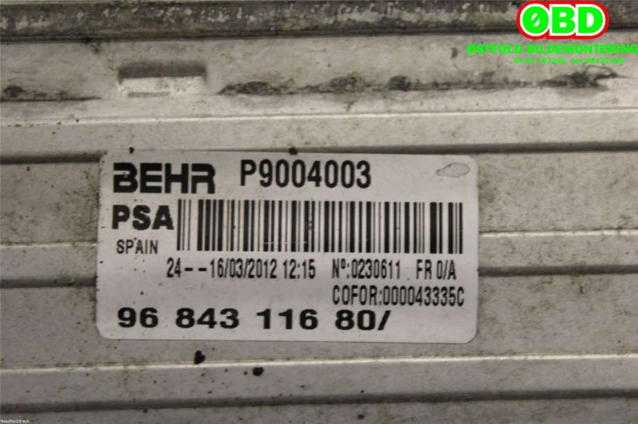 Intercooler til Peugeot 208 2012-2019 (Type I)  (PEUGEOT|0384N7|9803900780|9684311680)
