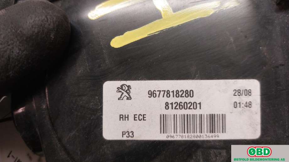 Baklykt høyre indre til Peugeot 308 2013-2021 (Type II)  (PEUGEOT|96 778 182 80||9677818280)