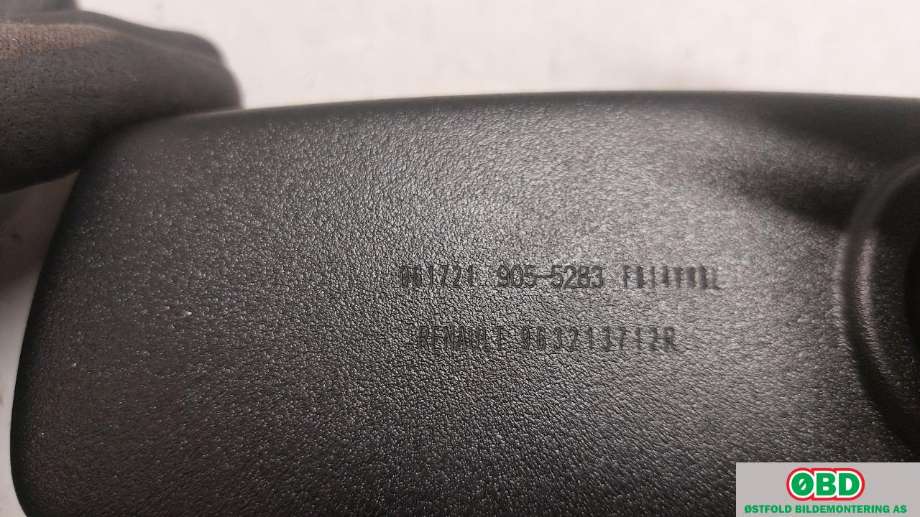 Speil innvendig til Renault Captur 2020-->> (Type II)  (RENAULT CAPTURE HYBRID||963213712R)