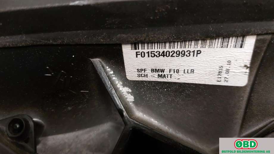 Speil høyre til BMW 5-Serie 2010-2017 (F10/F11) (F10/F11) (BMW|)