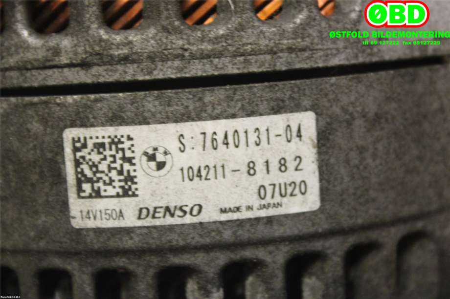 Dynamo til BMW X1 2015-2022 (F48) (F48) (BMW|12 31 7 640 875|12 31 7 646 814|7640131)