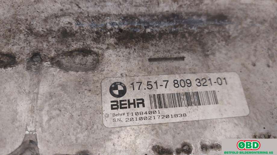 Intercooler til BMW X5 2007-2013 (E70) (E70) (BMW|17 51 7 809 321||17517809321)