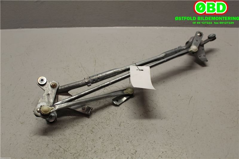 Viskeroverføring til Land Rover Discovery Sport 2015-2019 (Fase 1)  (LAND-ROVER|LR058845|)