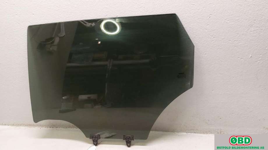 Siderute venstre bak til Nissan Qashqai 2014-2021 (Type II) (NISSAN|82301HV00B|)