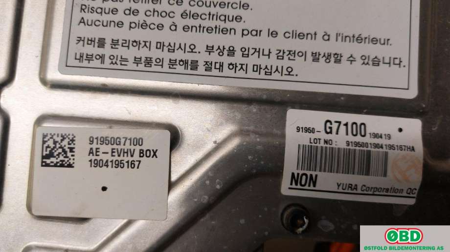 DCDC converter elbil til Hyundai Ioniq Electric 2019-->> (Fase 2)  (HYUNDAI|91950G 7100||91950G7100)