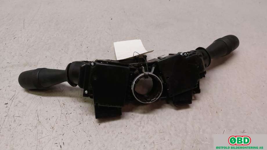 Bryter combi til Isuzu D-Max 2021-->> (Type III)  (ISUZU||8983944910)
